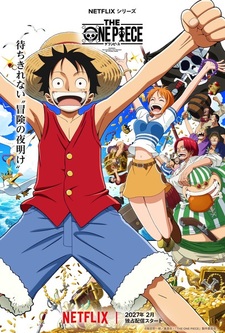 Новый постер и детали ремейка «One Piece» от Netflix и Wit Studio