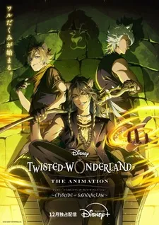 Вышел новый трейлер второго сезона аниме Disney Twisted-Wonderland
