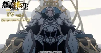 Mushoku Tensei 3: трейлер и каст арки «Chaos Breaker»