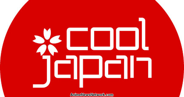 Правительство Японии закроет фонд Cool Japan из-за рекордных убытков
