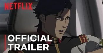Netflix анонсировал второй фильм «Gundam Hathaway» на 31 августа!